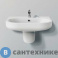 картинка Полупьедестал BelBagno BB8295PH 285x220x285