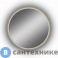 картинка Зеркало Континент Ajour Led, D800 хол подсветка, бесконтактный сенсор (ЗЛП105)