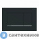 картинка Клавиша смыва Geberit SIGMA30 115.883.14.1 (черный матовый/хром глянцевый/черный матовый)