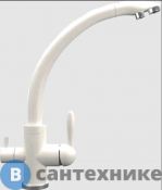 Смеситель для кухни Domaci Солерно UQ-017-01 жасмин (551856)