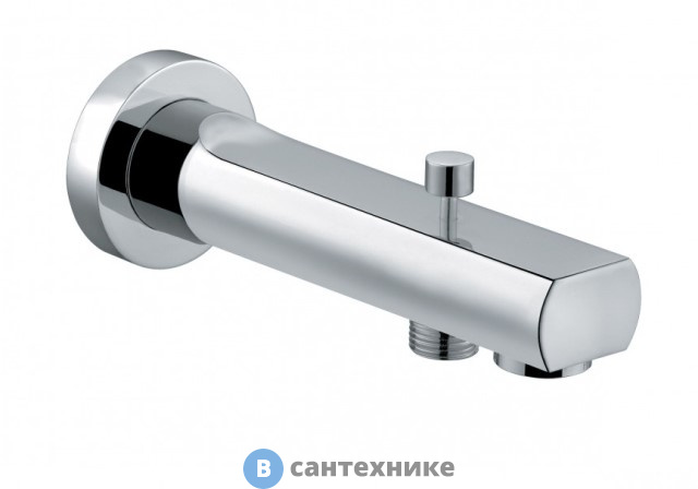 Излив для ванны Kludi 1350105 KLUDI MX/ZENTA с переключателем ванна/душ DN 20