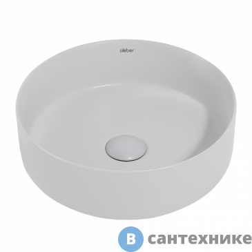 картинка Раковина ABBER Bequem AC2108MLG светло-серая матовая накладная