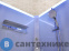 картинка Душевая кабина Acquazzone Amelie 100 без крыши