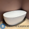 картинка Акриловая ванна ABBER AB9504 белая