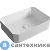 Раковина BelBagno BB1386