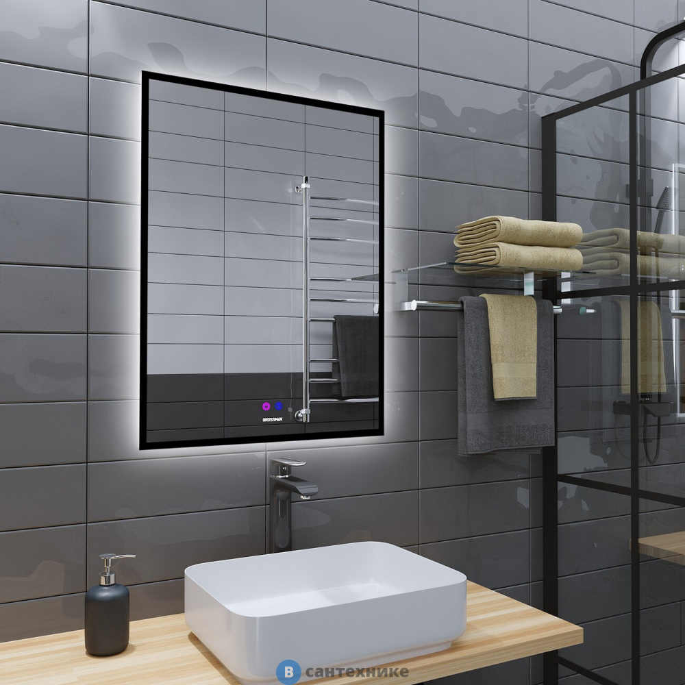 Зеркало Grossman PRAGMA-норма BLACK (600*800*45) LED с сенсорным выключателем и подогревом (1860802)