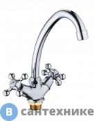 Смеситель Maxonor MN4908 для кухни хром