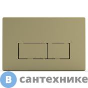 Клавиша смыва AZARIO золото (квадратная) (AZ-8200-0091/AZ-P58-0160)