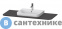 картинка Столешница Duravit Happy D.2 Plus 16x1300x550m для тумбы #HP4932, HP4942, HP4952 ,HP4962, HP4972 с вырезом под 1 раковину, цвет: graphite supermatt (HP031KM8080)
