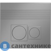 Клавиша смыва Grossman Cosmo 800.T1.02.110.110 хром матовый