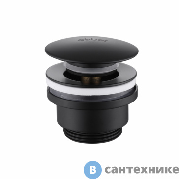 картинка Донный клапан ABBER AF0011B без перелива, черный матовый