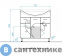 картинка Тумба под раковину Style line № 26 - 80 (2 ящика) (4650134471984)