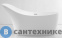 картинка Акриловая ванна ABBER AB9245