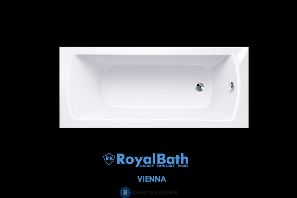 Акриловая ванна Royal Bath VIENNA RB953501 150x70x63