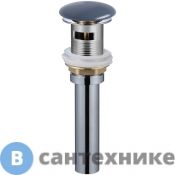 Донный клапан WELTWASSER WW PP MT-GR для раковины, серый матовый