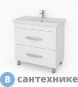 Тумба под раковину Какса-а ХИЛТОН 80 напольная 2 ящика (под ум. Фостер-80)