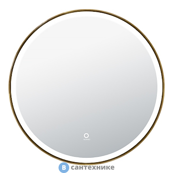 Зеркало AZARIO D800 сенсор выкл, в алюминиевой раме (цвет дерево) (AZ-Z-261CS)