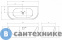 картинка Акриловая ванна ABBER AB9316