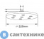 картинка Верхний душ Orange S11TS d225 мм
