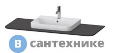 Столешница Duravit Happy D.2 Plus 16x1300x550m для тумбы #HP4932, HP4942, HP4952 ,HP4962, HP4972 с вырезом под 1 раковину, цвет: graphite supermatt (HP031KM8080)