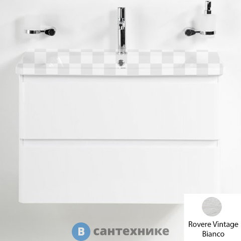 Тумба под раковину BelBagno ALBANO-CER подвесная с двумя выкатными ящиками, Rovere Vintage Bianco, 1020x444x500 (ALBANO-CER-1050-2C-SO-RVB)