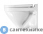 картинка Унитаз подвесной SANITA LUXE ATTICA SL DM с сиденьем из дюропласта, системой soft close, clip up (ATCSLWH0104)