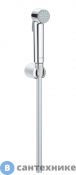 Гигиенический душ Grohe Tempesta-F 26352000