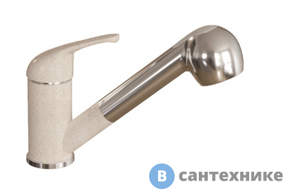 картинка Смеситель Dr. Gans СОНАТА Серый для кухни (319.04L.1223.408)