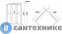 картинка Душевая кабина Niagara NG-3320 R (1200х800х2150) стекло матовое