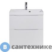Тумба под раковину BelBagno MARINO-H60 подвесная с двумя выкатными ящиками, Bianco Lucido, 600x450x600, MARINO-H60-600-2C-SO-BL-P