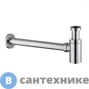 Сифон для раковины ABBER AF0030 хром
