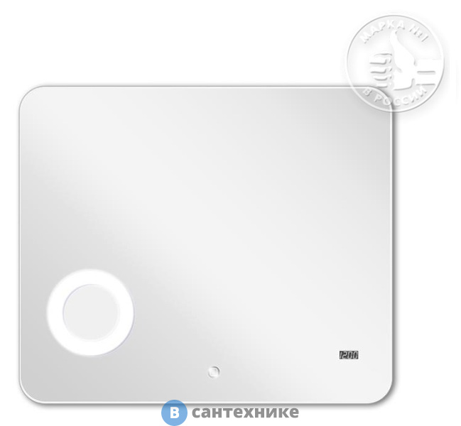 Зеркало Акватон Элио 80 подсветка, часы, увеличительное зеркало (1A194102EO010)