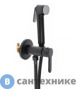 Гигиенический душ Agger Gorgeous A0270044 со смесителем с внутренней частью, чёрный