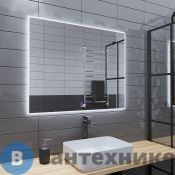 Зеркало Grossman PRAGMA-норма (900*800*45) LED с сенсорным выключателем и подогревом (189080)