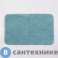 картинка Коврик WasserKRAFT Kammel BM-8310 Pool Blue для ванной