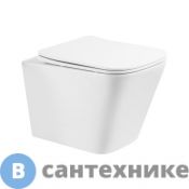 Унитаз BelBagno ARDENTE-R BB520CHR подвесной, без сиденья