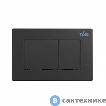 картинка Кнопка смыва Timo REKO FP-004MB (250x165) matt black