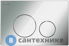 Клавиша смыва AM.PM Pro L I049051 пневматическая, пластик, глянцевый хром