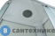 картинка Душевая кабина AvaCan C3012R стандартная (C3012R)