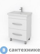 Тумба под раковину Какса-а ХИЛТОН 60 белый напольная 2 ящика (под ум. Фостер-60)