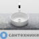 картинка Умывальник Ravak MOON 1 без перелива (XJN01300000)