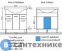 картинка Тумба под раковину СанТа Эльбрус-80 ум. Классик 80 (201115)