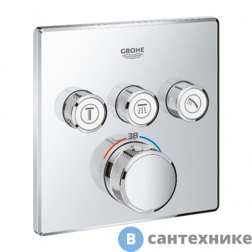 картинка Термостат Grohe 29126000 GRT SmartControl для ванны/душа, квадратная розетка, 3 кнопки управления, без внутренней части