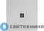 картинка Душевой поддон Hidronatur ATS-100x100U-W Pleasure 1000х1000х30мм слив крышка белый камень
