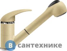 Смеситель ITALMIX WEB WE 0800 (CAMEL сафари GR83) (WE 0800 CAM)