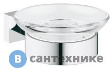 Мыльница Grohe 40754001 Essentials Cube с держателем