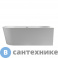 картинка Акриловая ванна ABBER AB9502-1.4 R белая