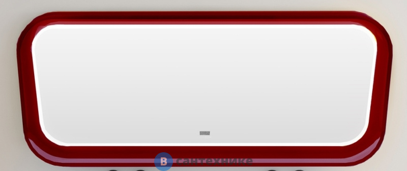 Зеркало ABBER Kristall AT6702Rubin с подсветкой 120х50