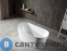 картинка Акриловая ванна ABBER AB9222-1.5