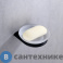 картинка Мыльница ABBER Nord AA1558B чёрная матовая